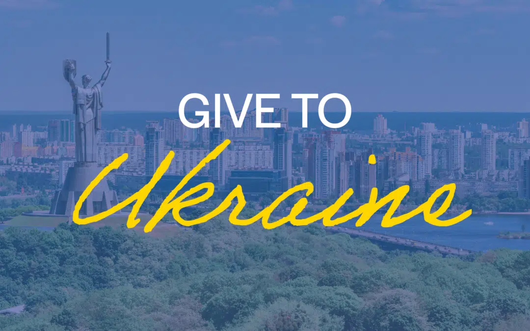 Give to Ukraine